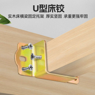 Giường Dày Chèn Hạng Nặng Gỗ Chắc Chắn Giường Móc Phụ Kiện Giường Mã Góc Giường Bản Lề Vít Khóa Giường Nội Thất Kết Nối Phần Cứng TYTV