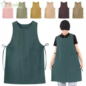 Tạp dề nhà bếp YUUKII, Áo Vest dài chống thấm nước chống bẩn, Tạp dề nhà bếp phong cách Nhật Bản đa năng thời trang Unisex