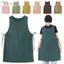 Tạp dề nhà bếp YUUKII, Áo Vest dài chống thấm nước chống bẩn, Tạp dề nhà bếp phong cách Nhật Bản đa năng thời trang Unisex