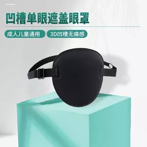 Mặt nạ mắt Anime Mặt nạ mắt đơn Đạo cụ Mặt nạ mắt Phụ kiện thủ công 6.23
