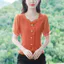 Áo Sơ Mi Nữ Tay Ngắn Xù Thời Trang Nữ Áo Sơ Mi Màu Tím Trơn