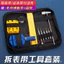 Đồng hồ Điều Chỉnh Dây Đeo Thay Đổi Dây Rút Đồng Hồ Extractor Đồng Hồ Cửa Hàng Độc Quyền Công Cụ Sửa Chữa Đồng Hồ 6.24 IRW5