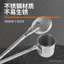 Công cụ đặc biệt cho táo tàu Chọn trái cây bằng thép không gỉ Dụng cụ hái trái cây dày mới Đa chức năng Táo tàu hái trái cây Táo tàu Dụng cụ tiện dụng QMP