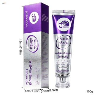 Kem Đánh Răng Làm Trắng Da Và Chăm Sóc Kẹo Cao Su 100g Với Tác Dụng Kép Hơi Thở Tươi Và Công Thức Nhẹ Nhàng Từ Thái Lan