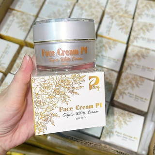 (Tặng kèm quà) KEM FACE CREAM P1 PONRY DƯỠNG DA MẶT