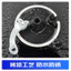 Xe Điện Loại 80 Phía Trước Trống Phanh Lắp Ráp Phanh Trống Bao Pin Xe Phanh Trước Phanh Phanh Phanh Trước Phanh 6.26 UNNV