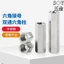 Chất liệu thép không gỉ 304 Đai ốc cột lục giác hai chiều Hỗ trợ khung gầm Cột cách ly Bu lông kết nối bo mạch chủ M5M6M8M10M12M14M16M18M20