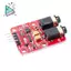Mô-đun vô tuyến FM 76-108.0 MHz Bộ thu phát sóng FM Mô-đun thu phát điều chế tần số FM