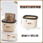 Để Bàn Thùng Rác Có Thể Dễ Thương Nhỏ Mini Hộ Gia Đình Mặt Bàn Trẻ Em Bàn Ký Túc Xá Văn Phòng Giỏ Giấy Hoạt Hình Dễ Thương Vui Vẻ 7GSV