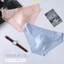 Siêu Mỏng Ice Silk 5D Phong Cách Mới Size Lớn Quần Đùi Nam Liền Mạch Bé Trai Nhanh Khô Quần Lót