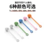 Color Planet Silicone Mũ Rơm Đa Năng 8-12mm Ống Hút Stanley Chống Bụi Chống Rò Rỉ Sản Phẩm Mới MQUI