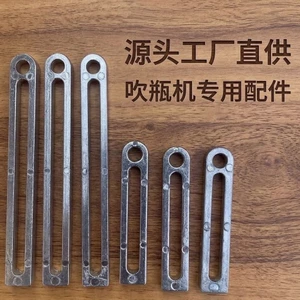 Đa Năng Chịu Nhiệt Độ Cao Cho Thú Cưng Đèn Bền Ổn Định Máy Thổi Kẹp Sưởi Cố Định Phụ Kiện Kẹp Phụ Kiện