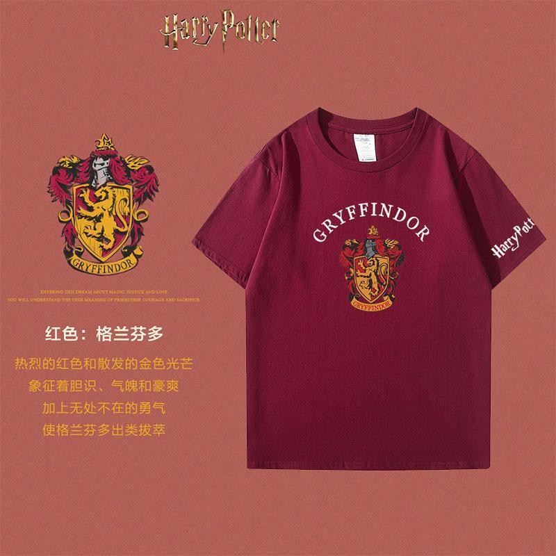 Áo Thun Burgundy Phong Cách Preppy Harry Potter - Bộ Đôi Gryffindor