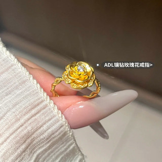 Nhẫn Audrey Rose Kim Cương Moissanite Sang Trọng, Thiết Kế Nhẹ Nhàng
