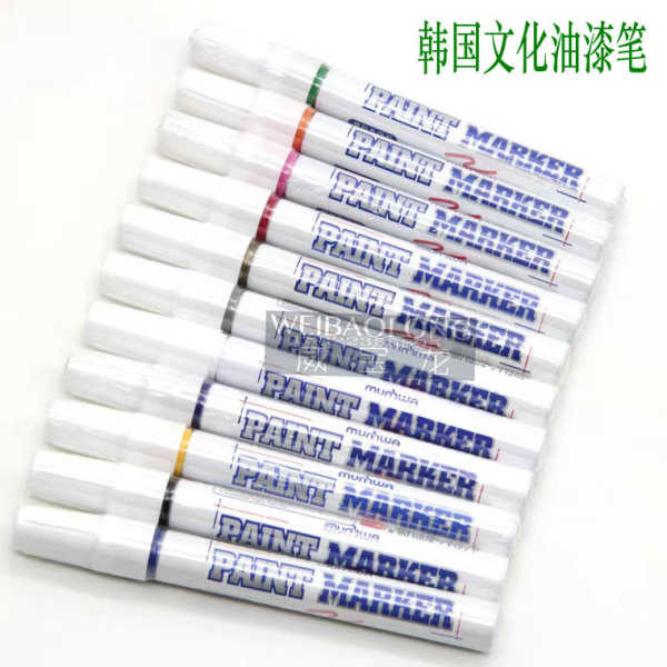 🔥 Đồ dùng học tập 🔥 Vẽ graffiti Bút lông Chống dầu có hàng sẵn Chống thấm nước Không phai màu ❁Bút sơn Hàn Quốc Bút sơn văn hóa Hàn Quốc munhwaJP1001 Bút sơn đánh dấu kim loại lốp ô tô