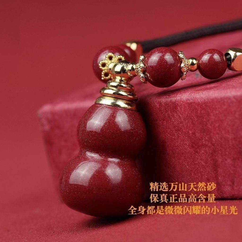 🔥Mặt dây chuyền tự nhiên cinnabar tím vàng, đá cát baifu wufu linmen - Quà tặng độc đáo