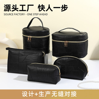 Đơn Giản Họa Tiết Cá Sấu Lớp Trang Điểm Dung Tích Lớn Na Chống Thấm Nước Du Lịch Di Động Rửa Tay 25.9.7