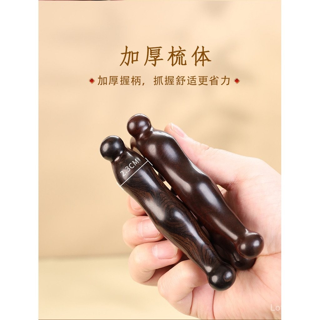 Tử Quang Đàn Gỗ Lớn Kiến Hình Massage Comb Đầu Kinh Lạc Khai Thác Đa Chức Năng Điểm Điểm Rắn Gỗ Không Sơn Trang Chủ Răng Lớn Comb