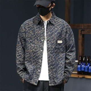 Áo khoác denim nam ESEA thiết kế jacquard cổ điển phong cách Nhật Bản