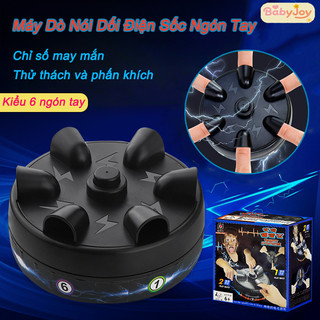 【BabyJoy】Điện Sốc Ngón Tay Máy,Combo Trò Chơi Sốc Điện & Máy Dò Nói Dối,Trò Chơi Đảng Trừng Phạt Điện Sốc