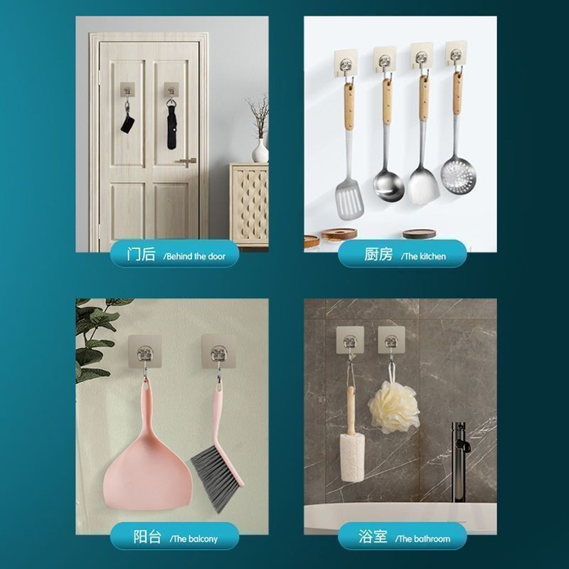 Giải phóng mặt bằng Điều trị Móc cực lớn Tường Siêu Dính Móc Mạnh Không Thể Rơi Móc Treo Tường Nhà Bếp Bảo Quản Đồ Trang Trí Đồ Trang Trí 9.16 PFTZ