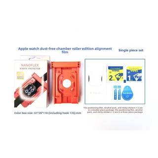 Hiện vật phim ngăn không bụi, phim gốm chống bụi thích hợp cho Apple Watch Ultra 46 / 49 / 45 iwatch series Ultra / 10 / 9 / 8 / 7 / 6 / 5 / 4 / 3 / 2 / 1 / SE