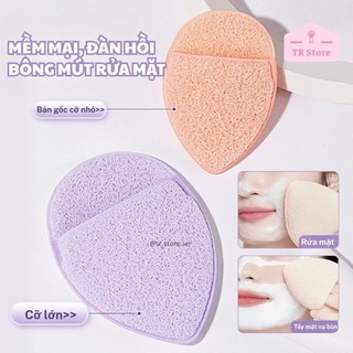 Mút Tẩy Da Chết Rửa Mặt Đa Năng Gecomo, Bông Mút Mềm Mịn Tẩy Trang Hiệu Quả