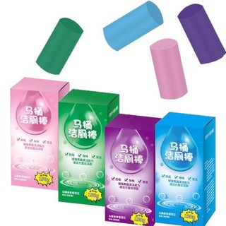 Nước Hoa Cô Đặc Vệ Sinh Dính Hương Thơm Tự Động Làm Sạch Thanh Vệ Sinh Khử Mùi Nhà Vệ Sinh Loại Bỏ Mùi Xanh Bong Bóng Vệ Sinh Tinh Thần Vệ Sinh