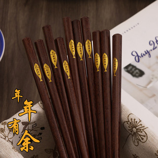 Đũa Gỗ Chắc Chắn Tự Nhiên Hộ Gia Đình Cao Cấp Phong Cách Nhật Bản Gỗ Tre Kháng Khuẩn Bảo Vệ Môi Trường Nấm Mốc Chống Trên