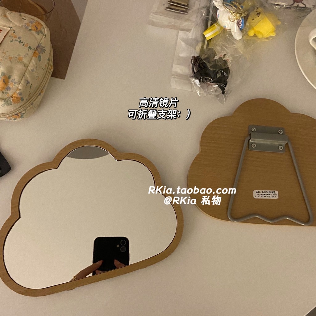 R RKia Cloud Gương Trang Điểm Máy Tính Để Bàn ins Phong Cách Hàn Quốc Sáng Tạo ~ Có Thể Gập Lại Có Chân Đế Gương Trang Điểm Để Bàn Bằng Gỗ Dễ Thương