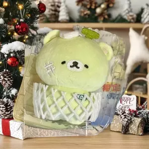 < WHPHous-t > Móc khóa đồ chơi sang trọng hình gấu Cantaloupe Mặt dây chuyền búp bê nhồi bông mềm Bapa Túi trang trí Quà tặng trẻ em Đẹp