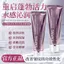 ✨Cửa hàng được đề xuất✨DNA Natri Collagen Powder Water Gloss Orchid Oil Áp dụng Mặt nạ Protein Dưỡng ẩm Dưỡng ẩm Làm trắng da Chăm sóc da Cải thiện độ nhám khô 6.15