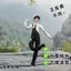 Chushen Chuột Khô Trừu Tượng Búp Bê Buổi Hòa Nhạc Hỗ Trợ Quà Tặng Tích Hợp Dây Đồng Hồ Búp Bê Mô Hình Búp Bê