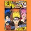 Bộ Poster Anime Naruto 20 Chiếc – Naruto Uzumaki & Sasuke Sasuke Sasuke Sasuke Sasuke A4 Poster Nghệ Thuật Treo Tường Cho Phòng Ngủ Ký Túc Xá Trang Trí Phòng