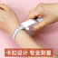 Thước đo chu vi Thước đo eo Thước đo sức khỏe Vòng tay Vòng tay Hình ảnh Chu vi Chân Thu nhỏ tự động Mềm mại