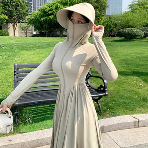 Slim-fit Chống Nắng Quần Áo Nữ Váy Dài Không Tia Cực Tím Ice Silk Váy Dài Toàn Thân Chống Nắng Quần Áo Che Nắng MWID