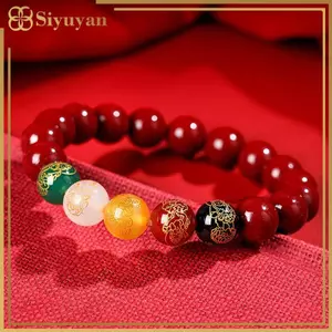 Siyuyan Cinnabar Pixiu Vòng Tay Vintage Thiết Kế Hạt Lắc Tay Quà Tặng Nam Nữ Bùa Hộ Mệnh Trang Sức Tự Nhiên Quyến Rũ Quà Tặng Khắc Vòng Tay VN