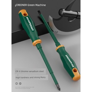 Rừng Xanh Một Từ Mạnh Từ Tính Độ Cứng Cao Cách Nhiệt Điện