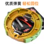 Xe Điện Phía Trước Phanh Sau 110 / 130 Phanh Giày Khối CG125 Má Phanh Xe Máy 50 / 90 / 80 Trống Phanh Khối DMRW