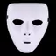 SRVN Halloween Cool PVC Kamen Rider Ghost Dance Mặt nạ Hip Hop Mặt nạ đèn ngủ trắng.