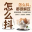 Spike Price Lương Hàng Tháng Meow Phiên Bản Mùa Xuân Mùi Vũ Hình Ngộ nghĩnh Mèo Xoay Để Bàn Đồ Trang Trí Giải Nén- * --