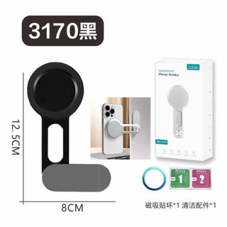 Mới Magsafe Từ Notebook Bên Màn Hình Mở Rộng Giá Đỡ Có Thể Gập Lại Di Động Hợp Kim Nhôm Giá Đỡ Điện Thoại