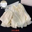 Đồ Ngủ Nữ Mùa Xuân Và Mùa Thu Quần Dài Tay Đám Mây Cotton Sọc Ngang Ren Bộ Đồ Mặc Nhà Ngọt Ngào