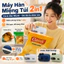 🔥Máy hàn miệng túi đa năng từ tính | Dụng cụ hàn kín đồ ăn nhỏ gọn gia đình | Máy niêm phong thực phẩm mini cầm tay