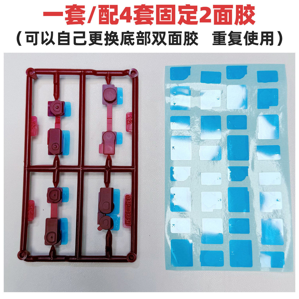 Modianshi Camera Trước Face ID Bảo Vệ Cho iPhone X / 11 / 12 / 13 / 14 / 15 / 16 / 17 Series