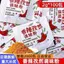 Bột Cumin Cay 2g Thịt Nướng Nhúng Gia Vị Thương Mại Độc Lập Gói Tưới Bột Ớt Gói Thịt Nướng Gà Chiên Takeaway 26.6.15