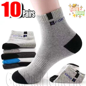 Tất thể thao nam - dành cho chạy bộ tập thể dục - Tất công sở thoáng khí mềm mại - Hấp thụ mồ hôi, Khử mùi - Vớ ống giữa đàn hồi cao / Giao hàng miễn phí
