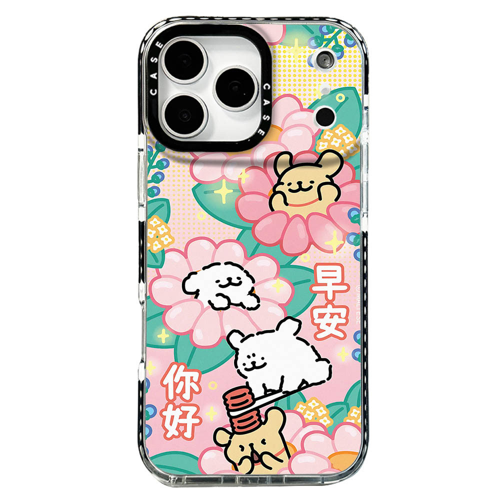 Ốp Điện Thoại Line Dog Cho IPhone 17 Pro Max 17 16 Plus 15 Pro Max 14 13 12 11 Pro Max JTYM