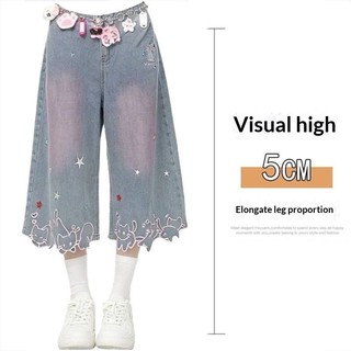 Thiết Kế Tiểu Thuyết Mèo Con Ngôi Sao Thêu Denim Crop Quần Hoạt Hình Hàng Hóa Nữ Rời Ôm Hơn Nhìn Rộng-