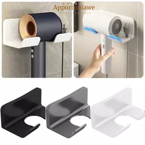Giá máy sấy tóc IAPPORTUNIA, Giá đỡ máy sấy tóc không đục lỗ treo tường, Giá đựng đồ phòng tắm tự dính đa năng bền bỉ